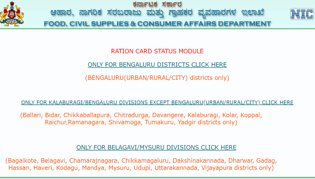 Application Status Of Karnataka Ration Card List