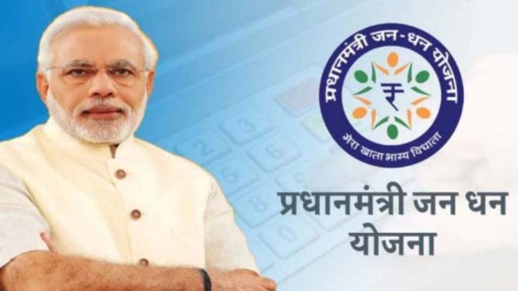 Jan Dhan Yojana