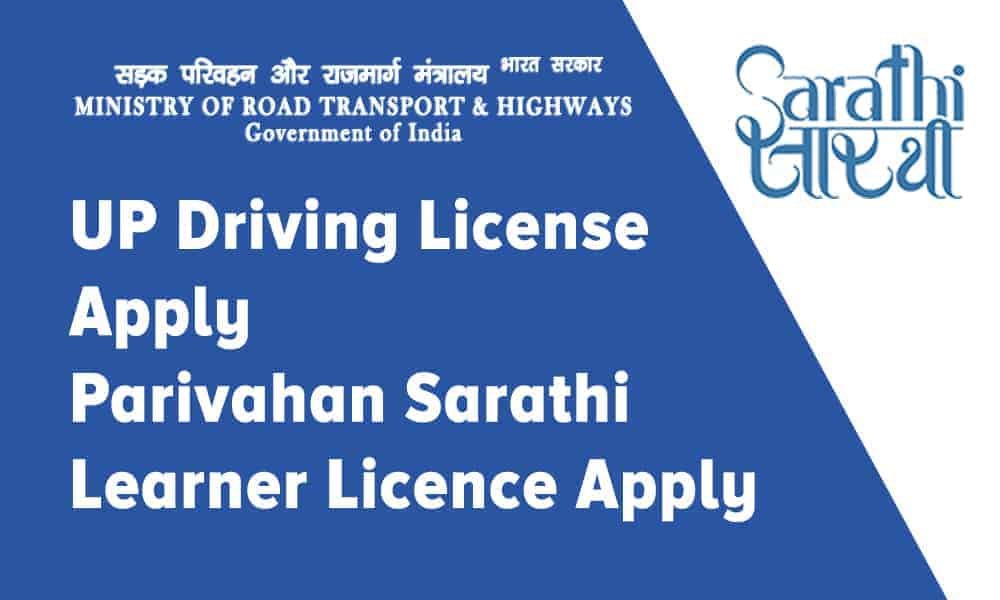 UP Driving License