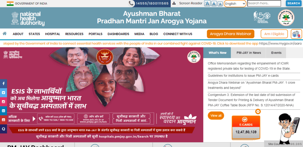 Ayushman Bharat Golden Card