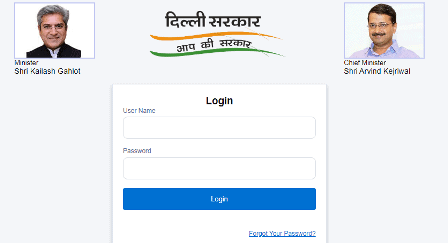 Login Form