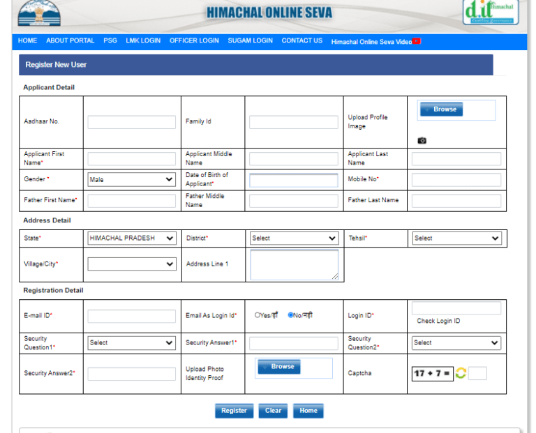 Registration Form