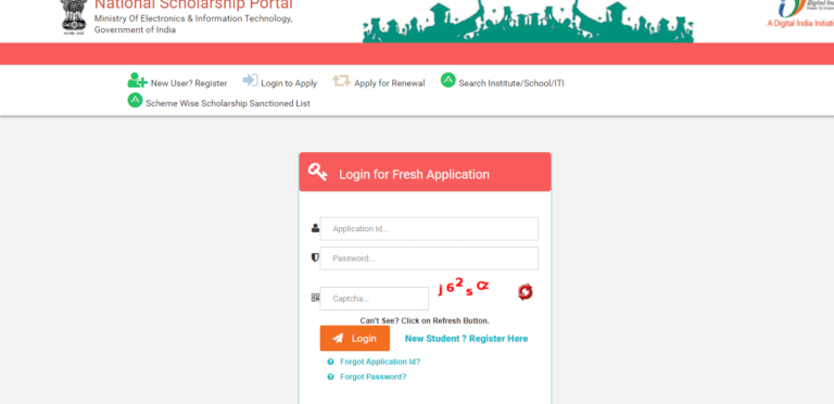 Login For Fresh Application