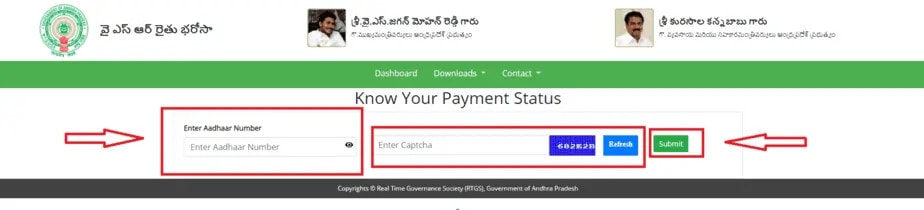 Check YSR Rythu Bharosa Status