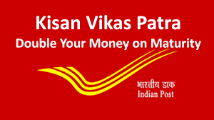 Kisan Vikas Patra