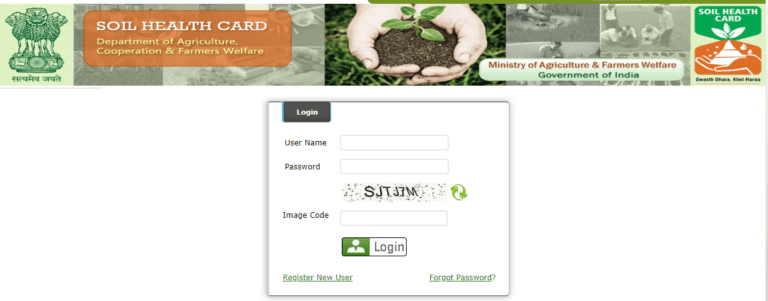 Soil Health Card Login 