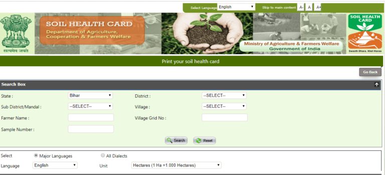 Print Your Soil Health Card