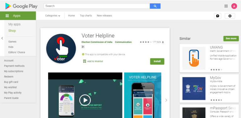 Download Voter Helpline App