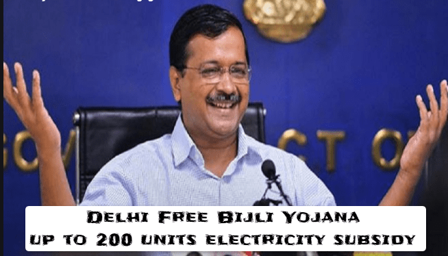 Delhi Free Bijli Yojana