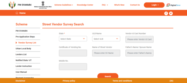 Process To Check Beneficiary Status