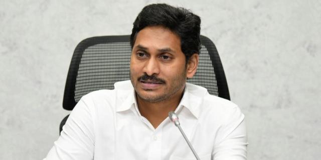 AP YSR Jagananna Thodu Latest Update