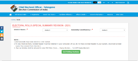 Process To View Electoral Roll