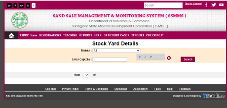 Process To Check Stockyard