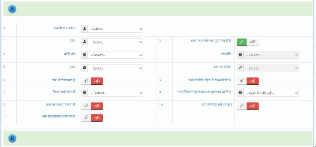 Scholarship Calculator