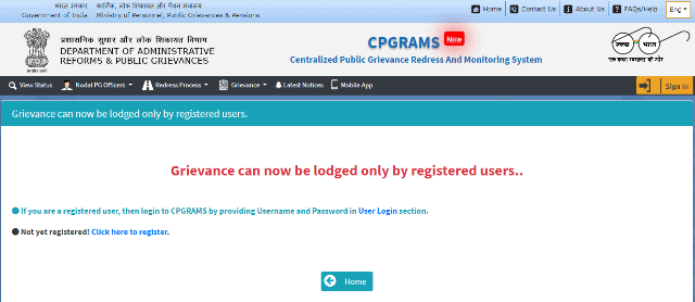 Grievance Form