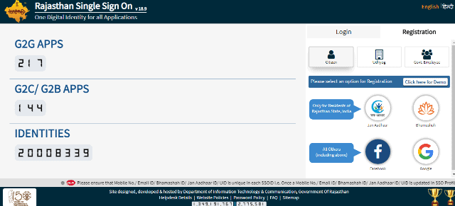 Registration Form