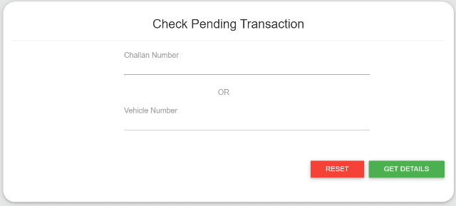 Pending Transaction चेक करने की प्रक्रिया