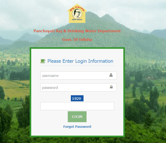 Departmental Login