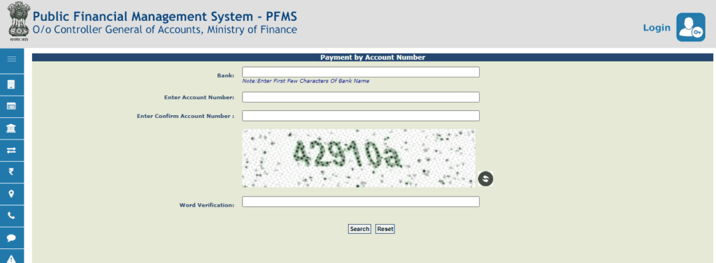 To Know Your Payment