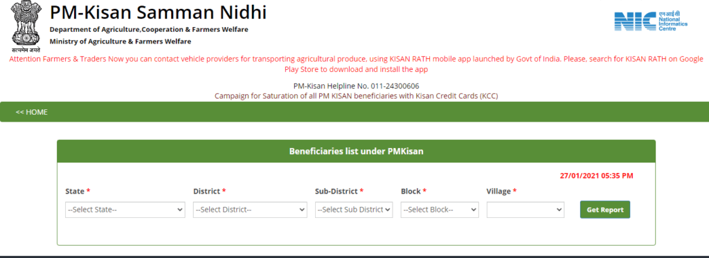 Beneficiary List