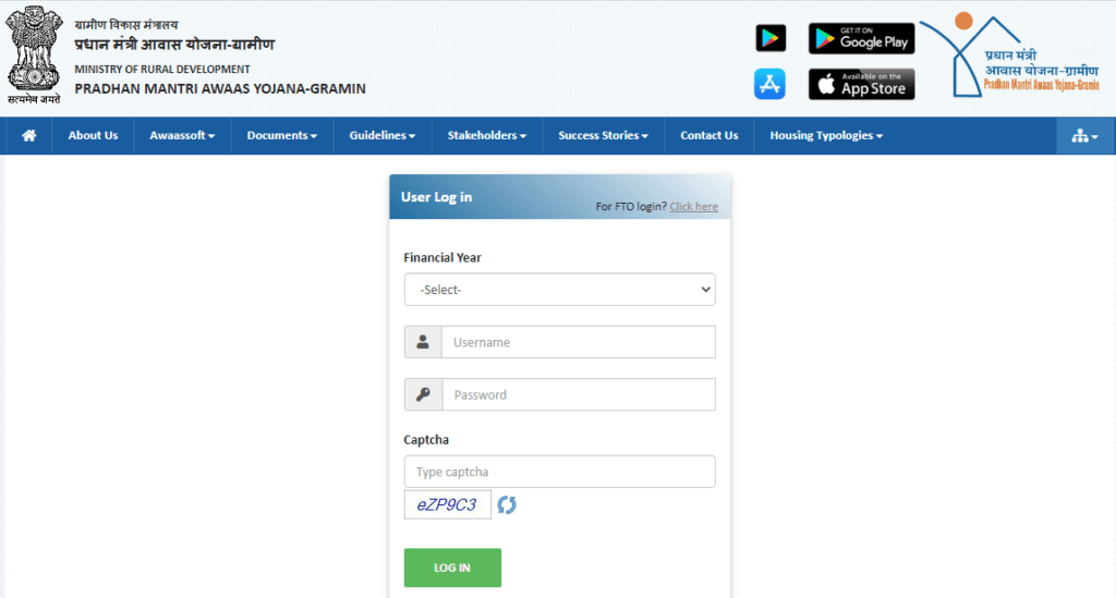 User Login