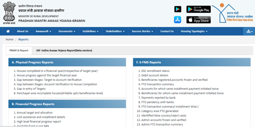 Report Search