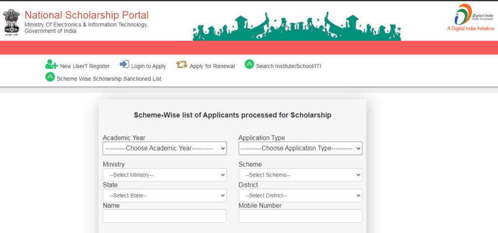 Check Scheme Wise Scholarship Sanctioned List