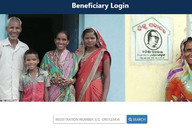 Odisha Biju Pakka Ghar Yojana List Online Process