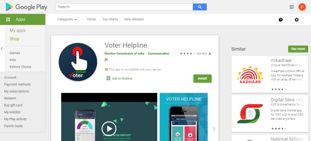 Download Voter Helpline App