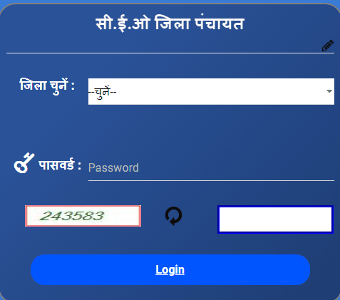 CEO District Panchayat Login