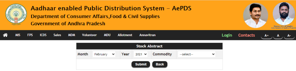 Search Commodity Wise Abstract