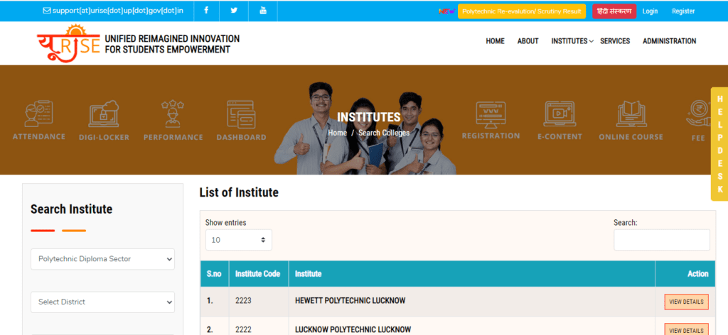 List Of Polytechnic 