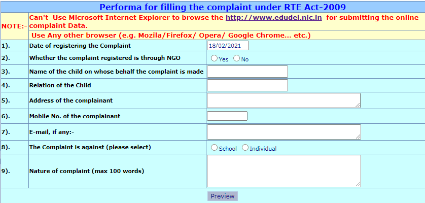 Grievance Form