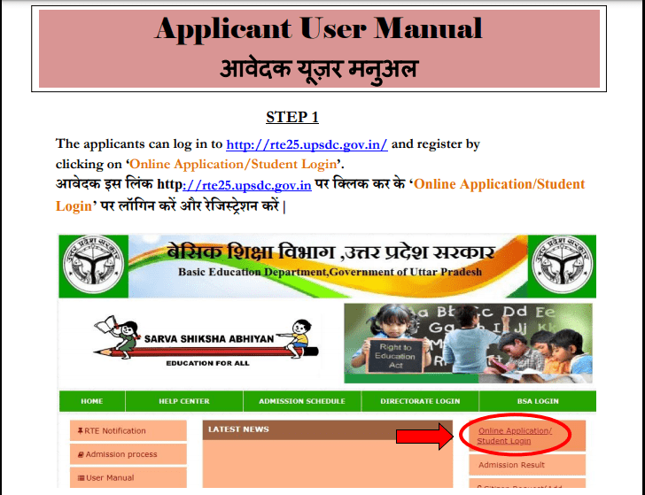 User Manual