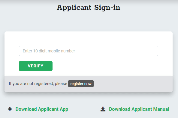 Application Procedure For An Applicant