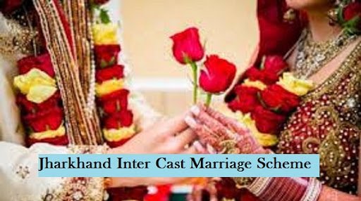 Jharkhand Marriage Registration