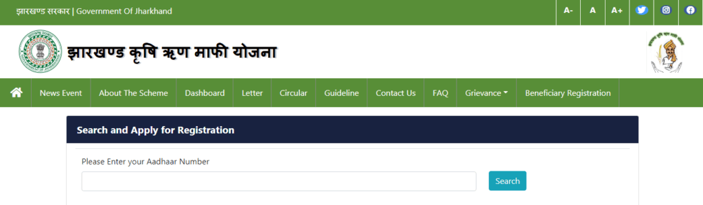 Beneficiary Registration 