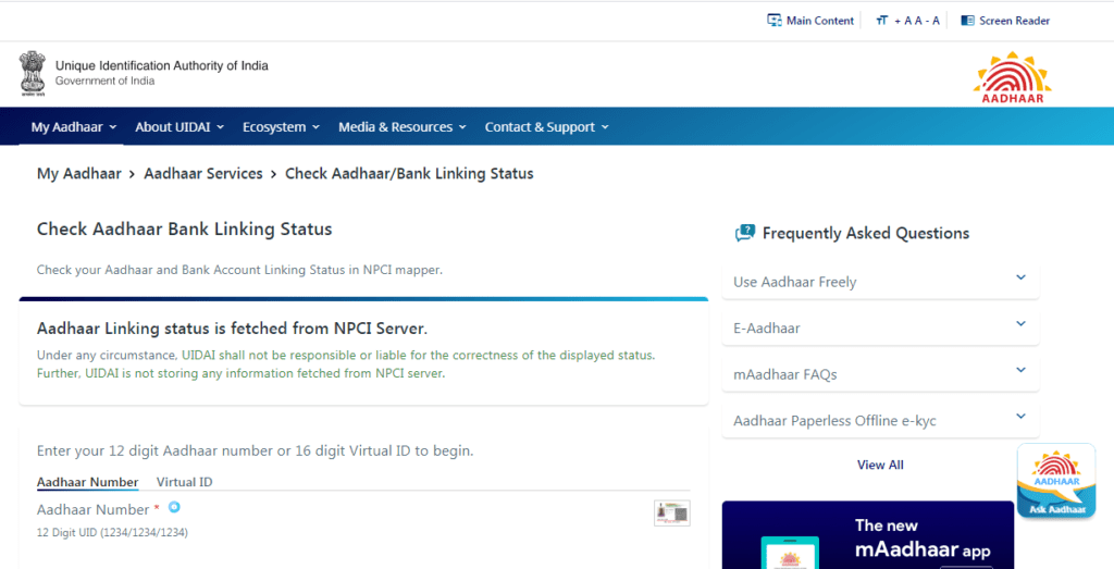 Process To Check SSP Scholarship Aadhaar Affiliation With Bank