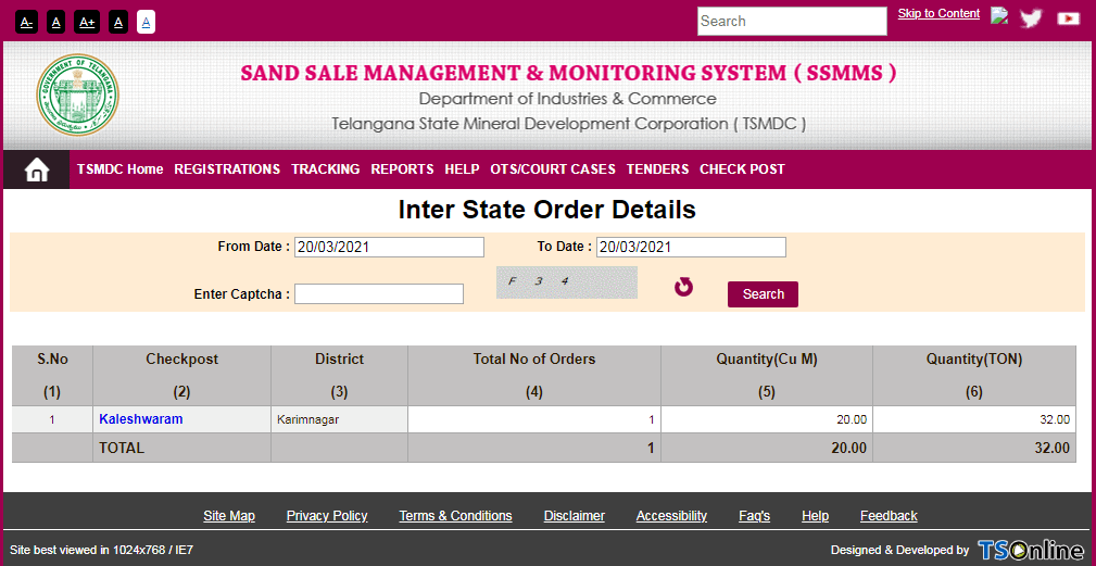 To View Inter State Order Details