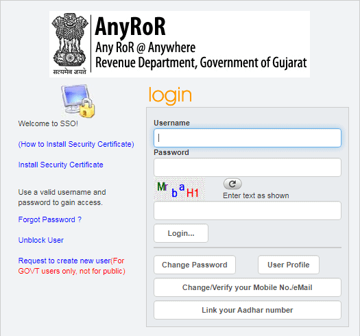 Procedure To Do Office login