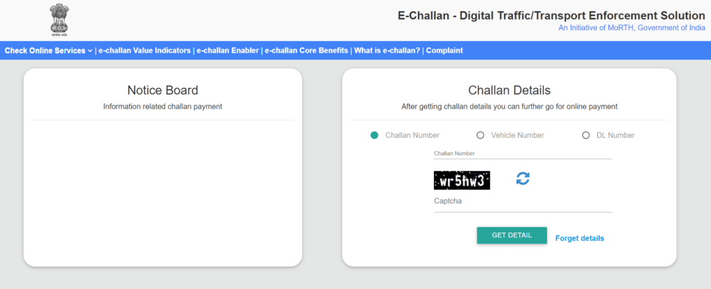 E Challan Status