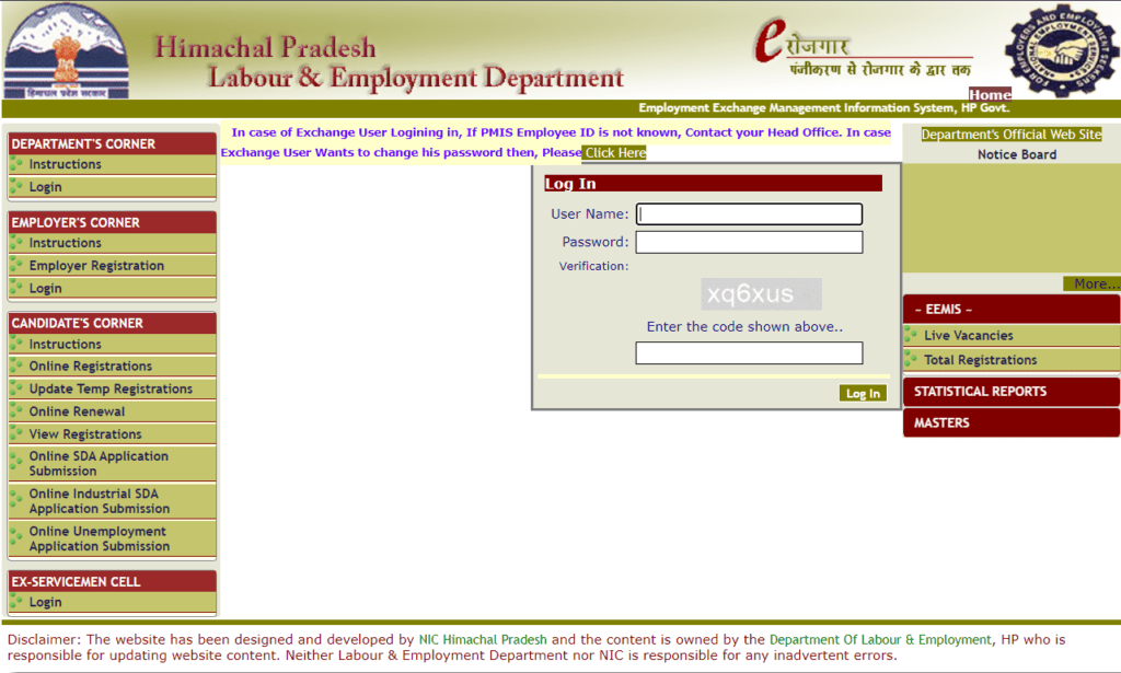Department Login
