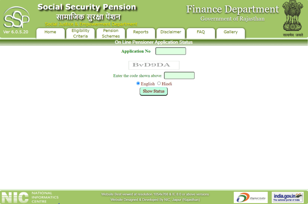 Pension Status