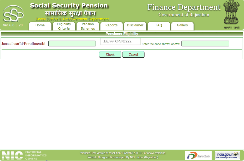 Check Pensioner Bligibility By Janadhar