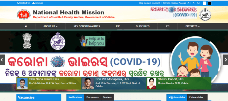 Odisha Biju Swasthya Kalyan Yojana