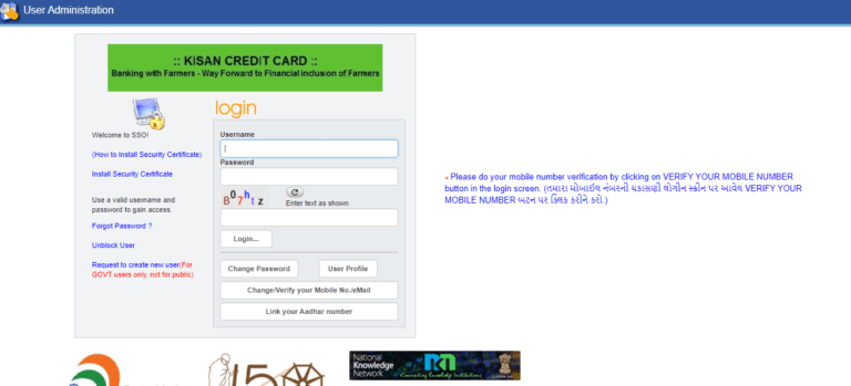 Process To Do KCC Login-Bank 