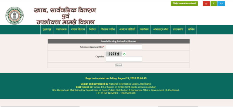 Polling Ration Search