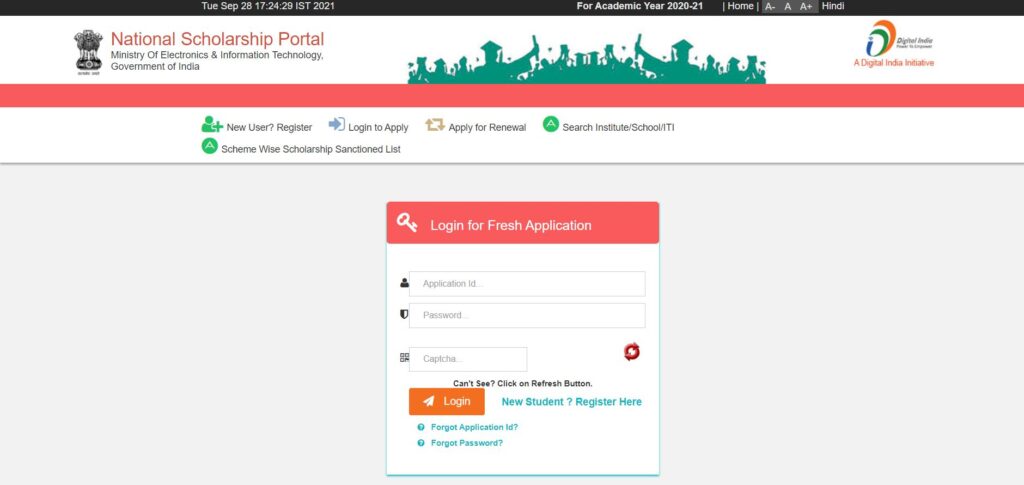 Login Form