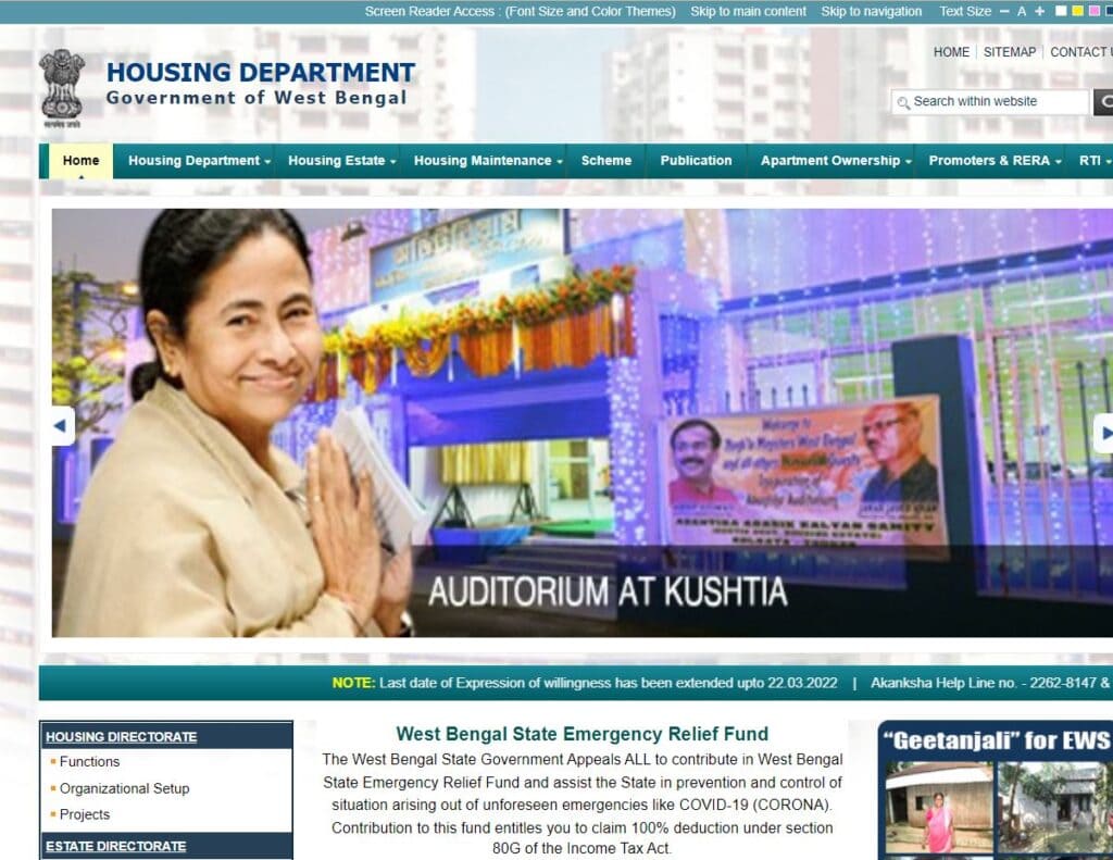 WB Nijashree Housing Scheme