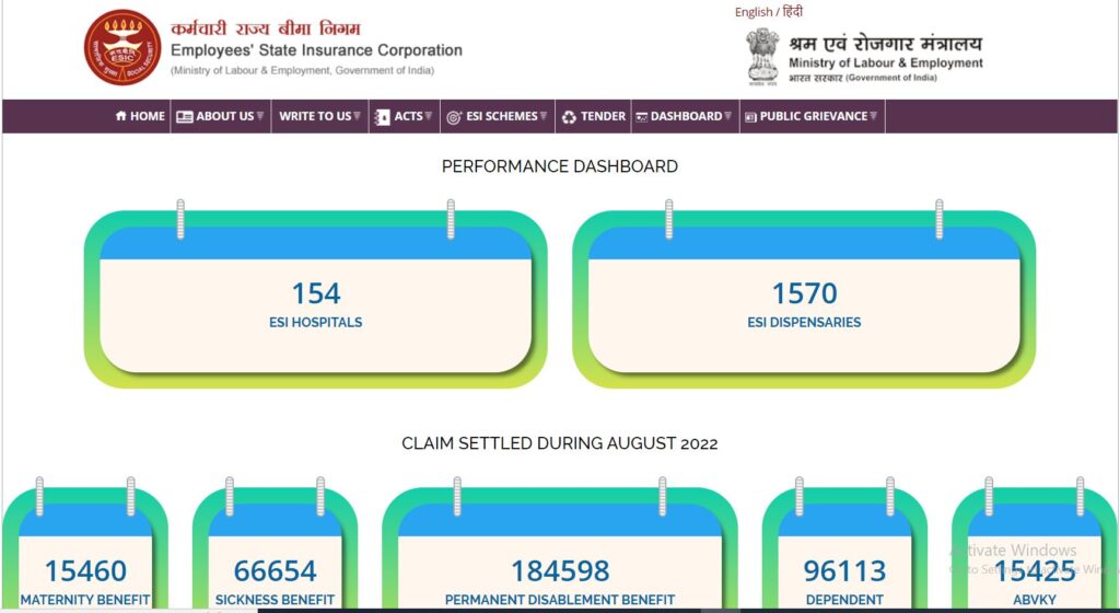 ESIC Online Payment